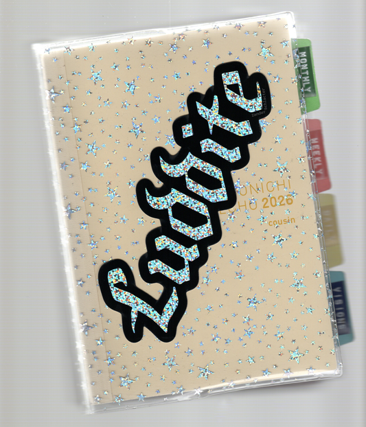 Luddite Glitter Sticker